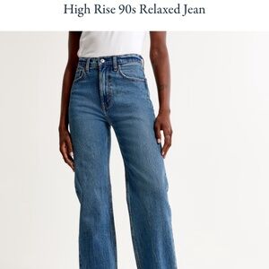 High Rise 90s Relaxed Jean